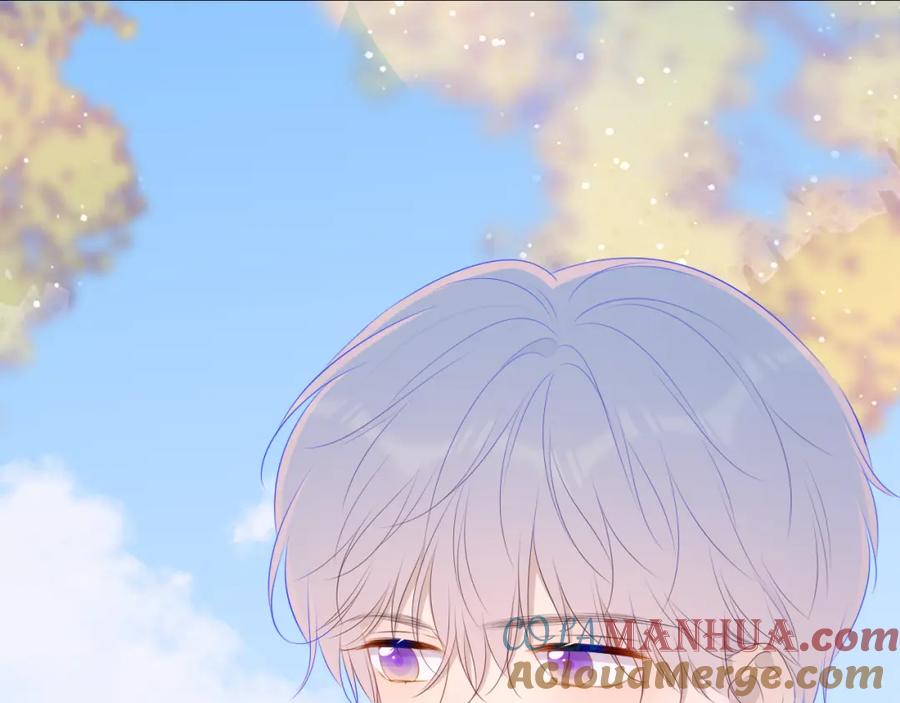 星辰于我 第101话 长大 第79页