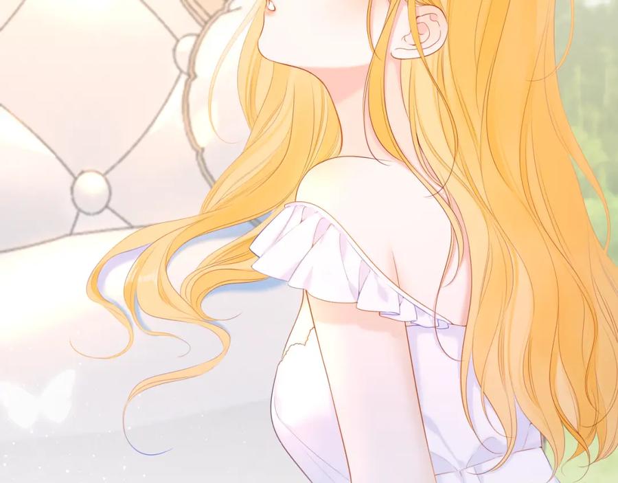 星辰于我 第101话 长大 第2页