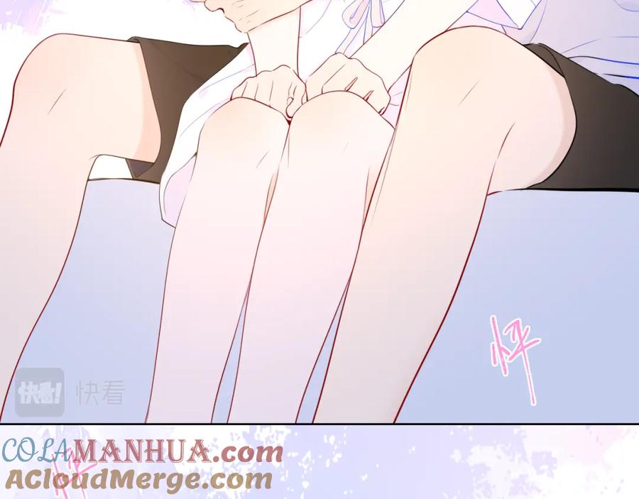 星辰于我 第101话 长大 第64页