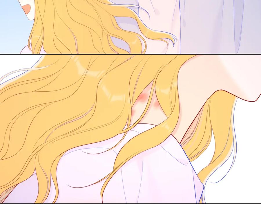 星辰于我 第101话 长大 第78页