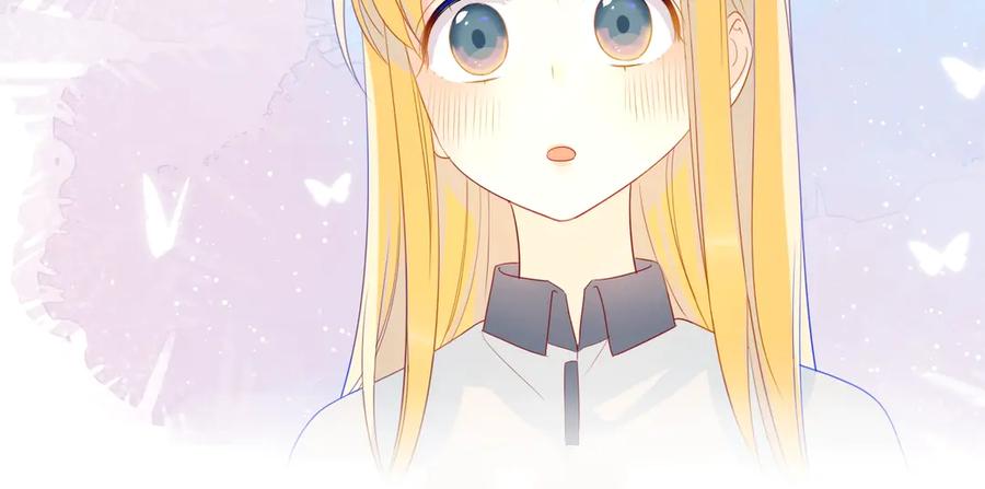 星辰于我 第9话 说上话了! 第62页
