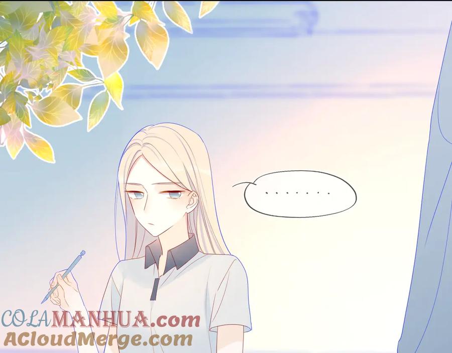 星辰于我 第9话 说上话了! 第19页