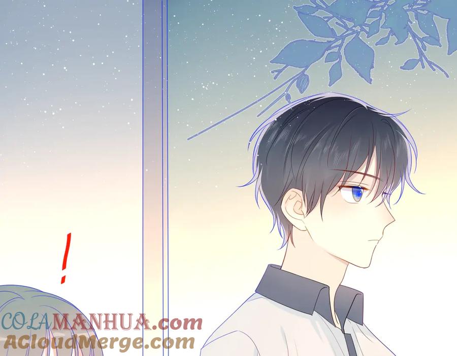 星辰于我 第9话 说上话了! 第49页