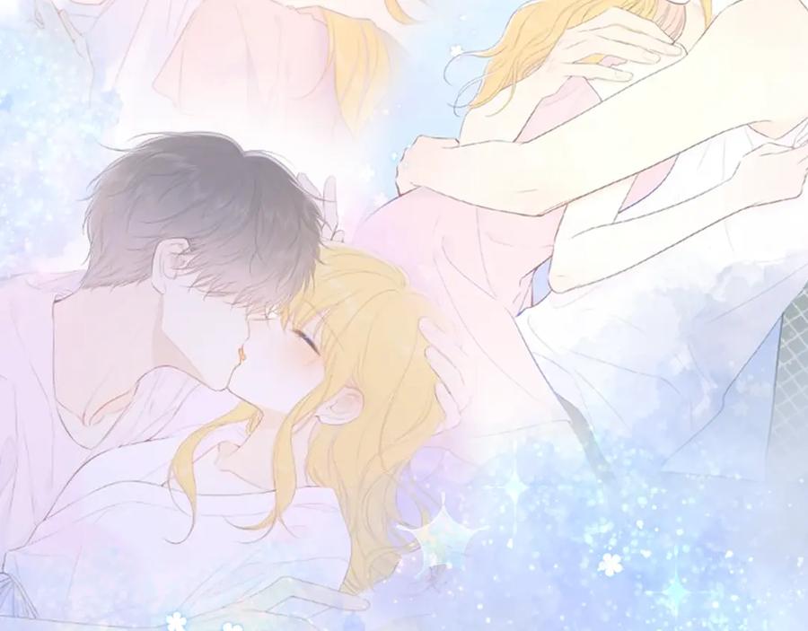 星辰于我 第102话 酸涩的草莓印记 第35页