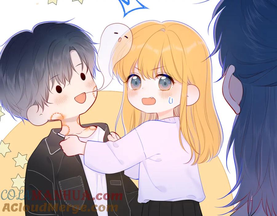 星辰于我 第103话 让你啃回来 第70页