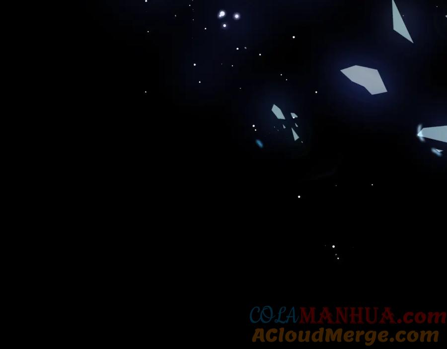 星辰于我 第104话 无法息止的感情 第89页