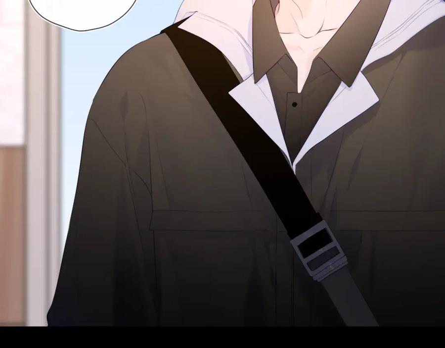 星辰于我 第104话 无法息止的感情 第43页