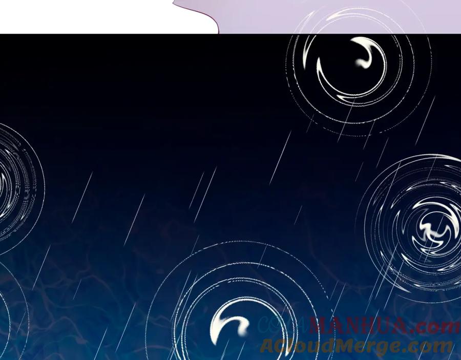 星辰于我 第104话 无法息止的感情 第49页