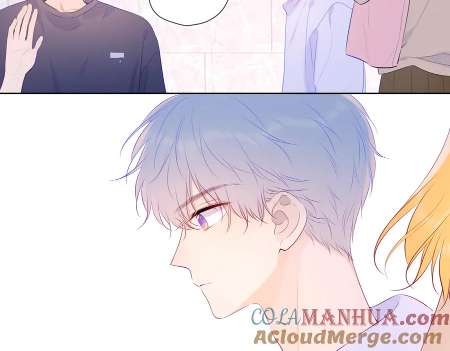 星辰于我 第104话 无法息止的感情 第45页