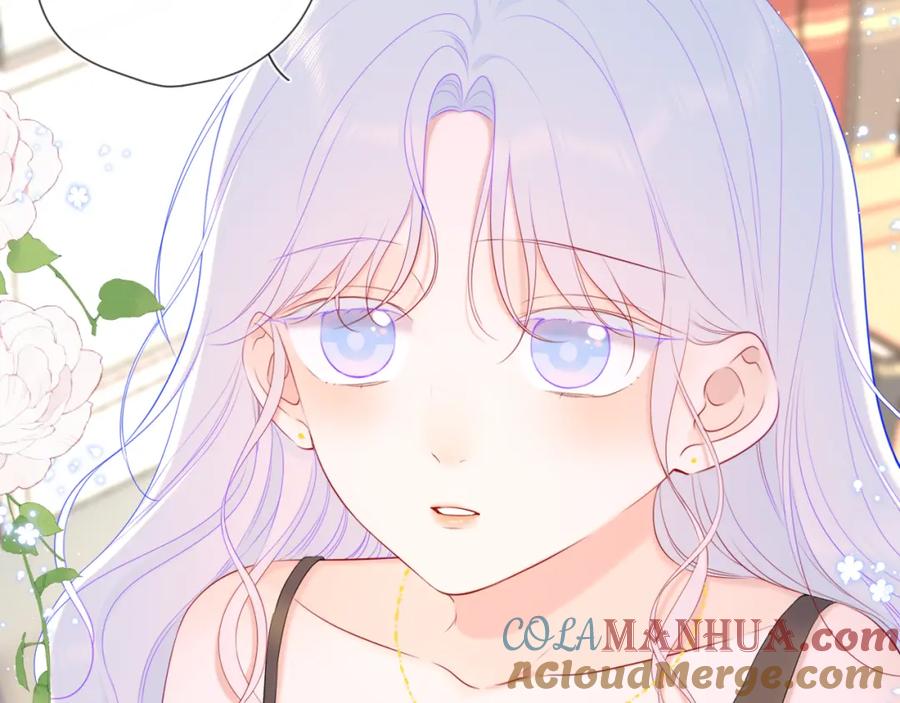 星辰于我 第105话 结婚对象小你八岁 第55页