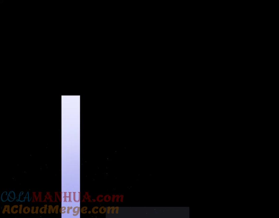 星辰于我 第105话 结婚对象小你八岁 第19页