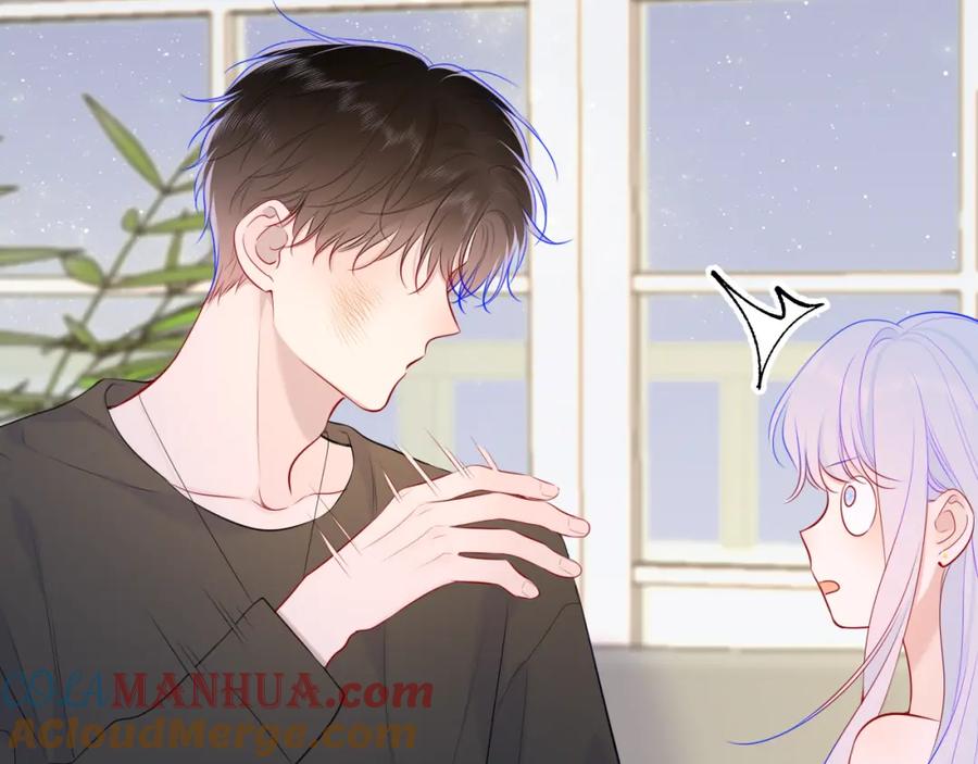 星辰于我 第106话 更宽广的地方 第19页
