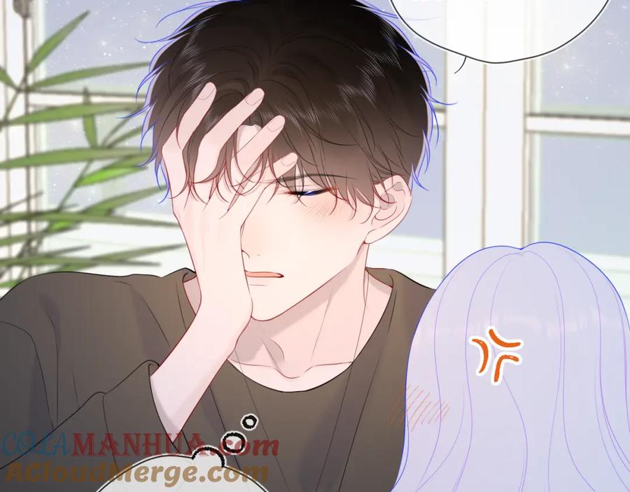 星辰于我 第106话 更宽广的地方 第10页