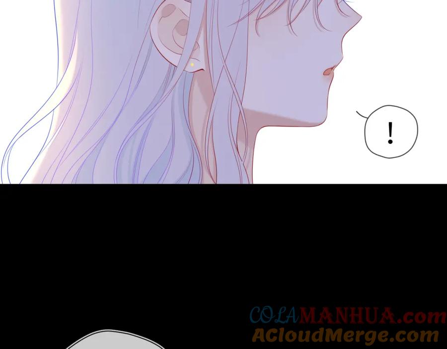 星辰于我 第106话 更宽广的地方 第49页