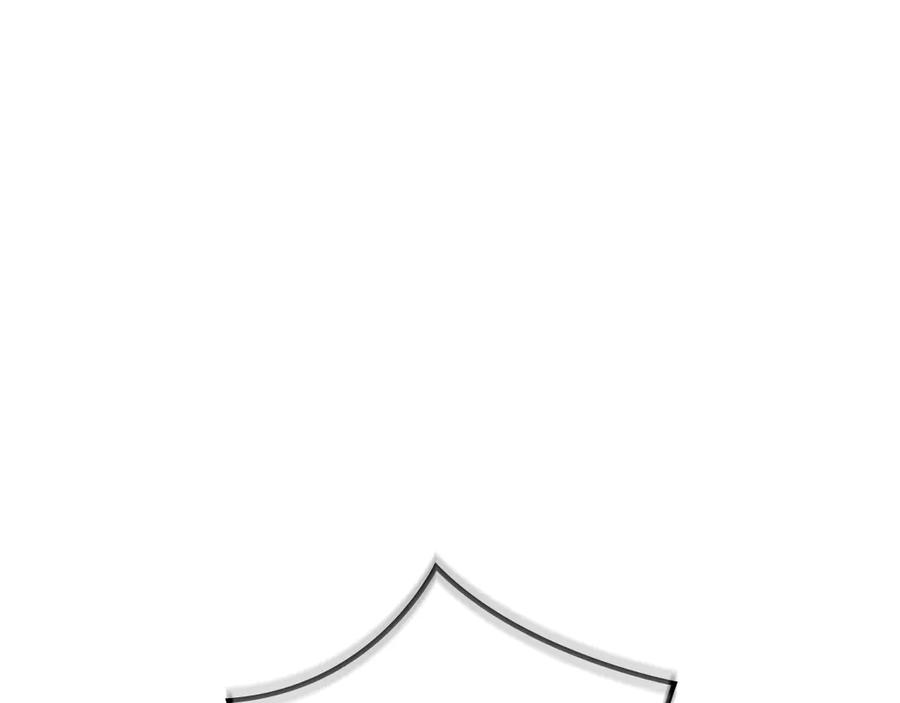 《全民神战：只有我能看到隐藏信息》第113话 不在一个频道 第192页