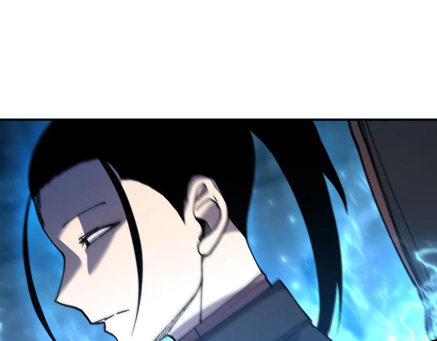 《萨满Shaman》第113话 作战核心 第74页