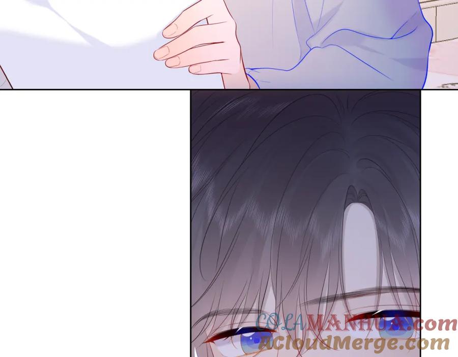 星辰于我 第107话 我哄你睡觉 第7页