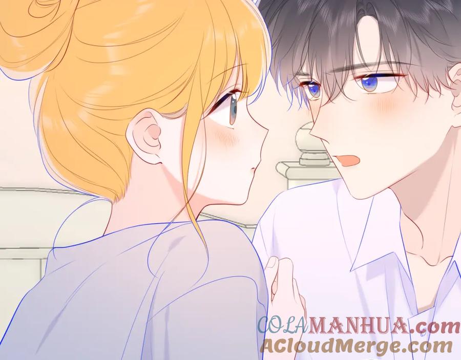 星辰于我 第107话 我哄你睡觉 第52页