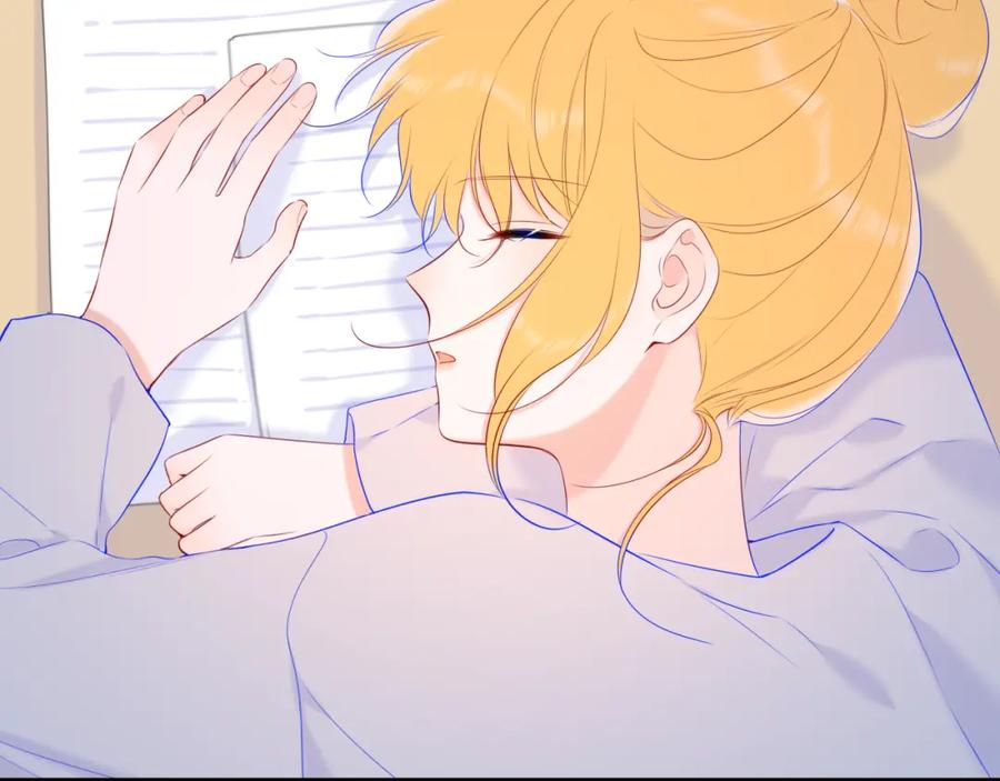 星辰于我 第107话 我哄你睡觉 第20页