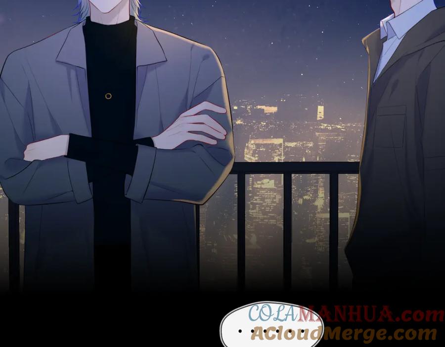 星辰于我 第108话 想说的话 第7页
