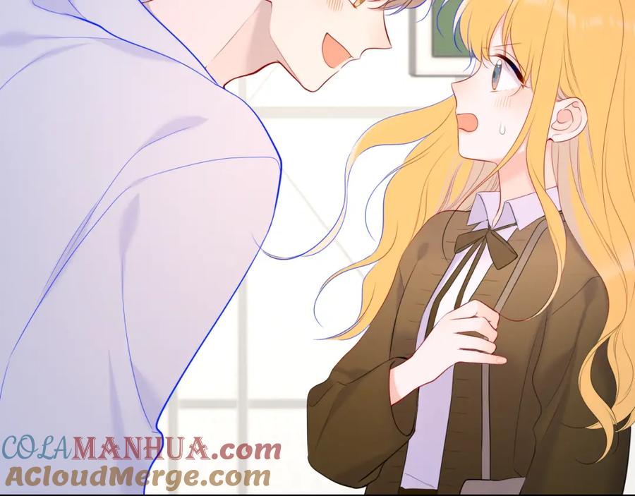 星辰于我 第108话 想说的话 第40页