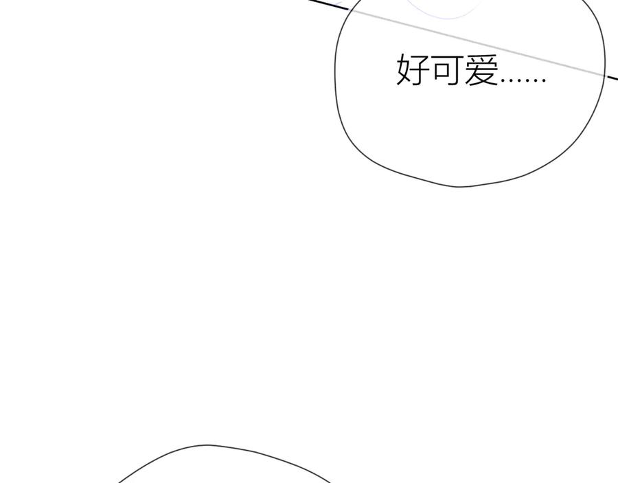 星辰于我 第10话 成为了孩子 第36页