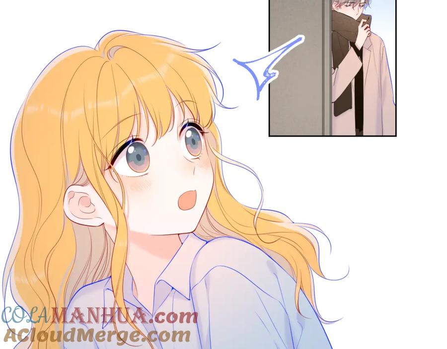 星辰于我 第111话 这份喜悦无法深刻传达 第10页