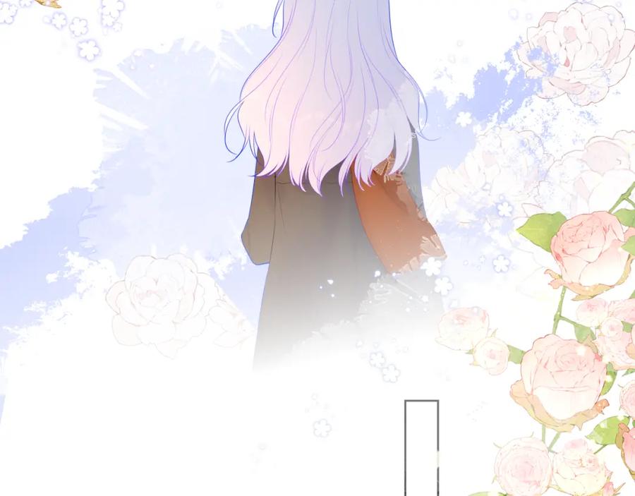 星辰于我 第111话 这份喜悦无法深刻传达 第8页