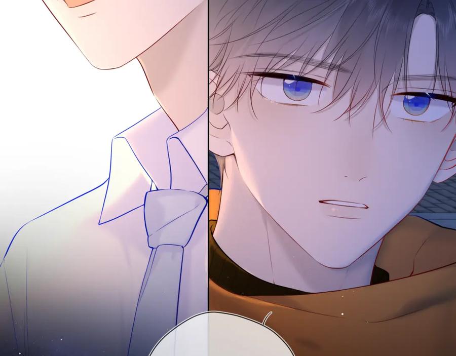 星辰于我 第113话 哄我 第35页