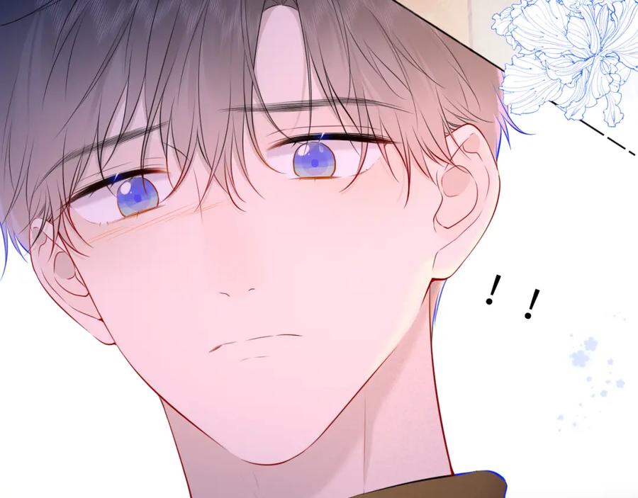 星辰于我 第114话 我好想你啊 第44页