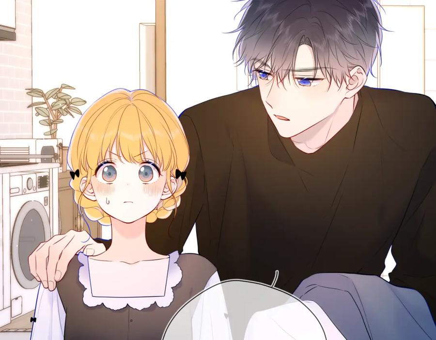 星辰于我 第115话 一张床怎么睡？ 第24页