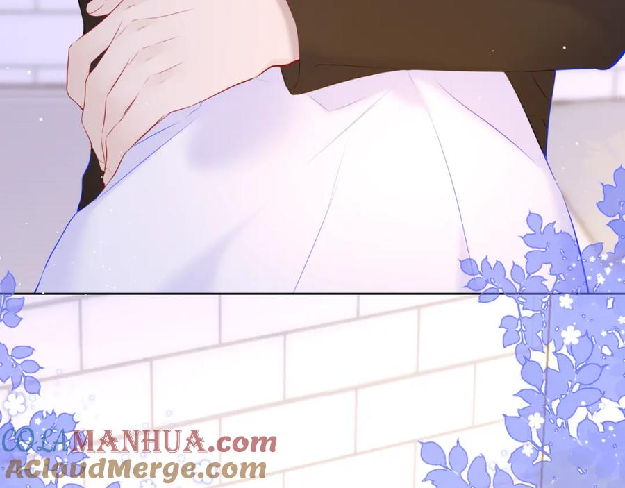 星辰于我 第115话 一张床怎么睡？ 第52页