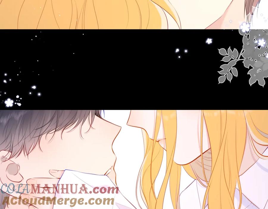 星辰于我 第115话 一张床怎么睡？ 第46页