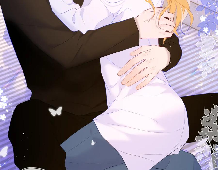星辰于我 第115话 一张床怎么睡？ 第54页