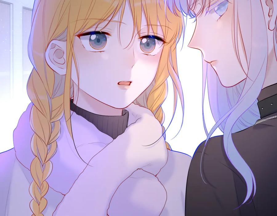 星辰于我 第117话 反击 第17页