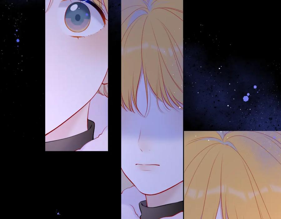 星辰于我 第117话 反击 第27页