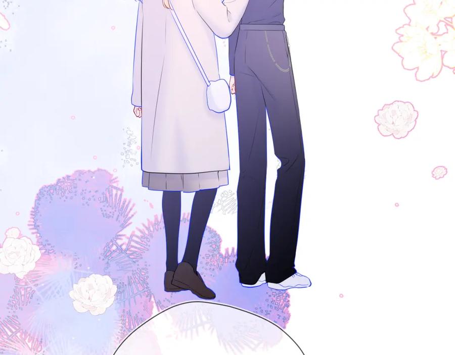 星辰于我 第117话 反击 第63页