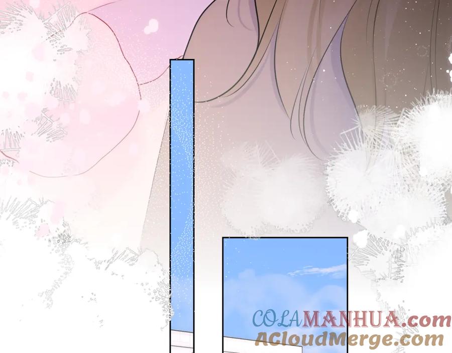 星辰于我 第117话 反击 第37页