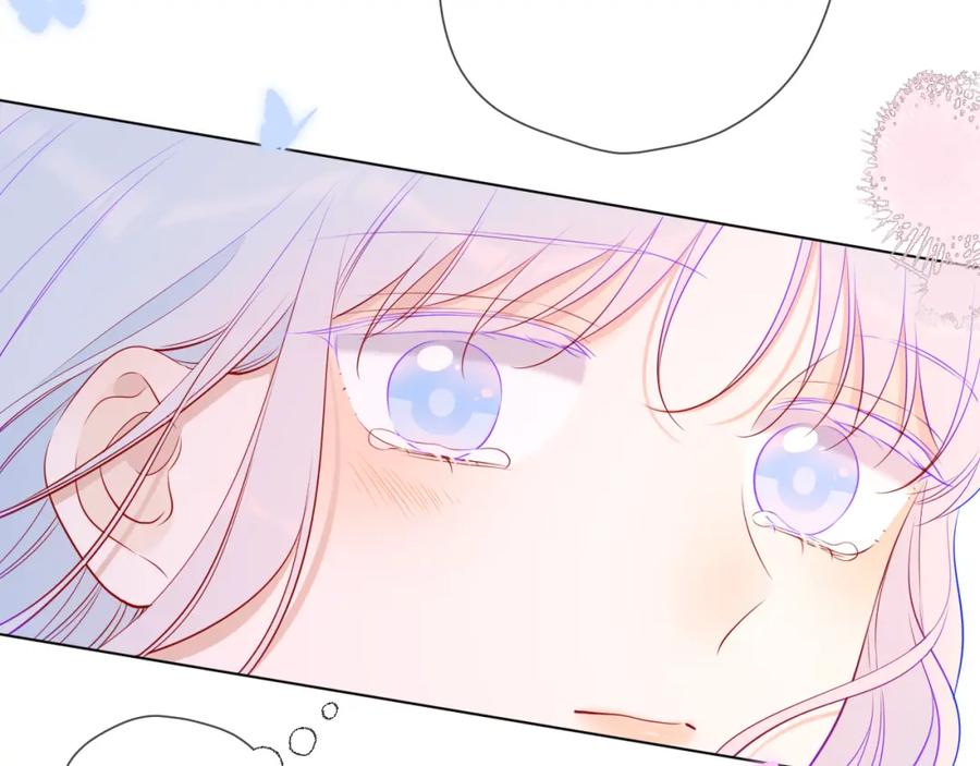 星辰于我 第117话 反击 第69页