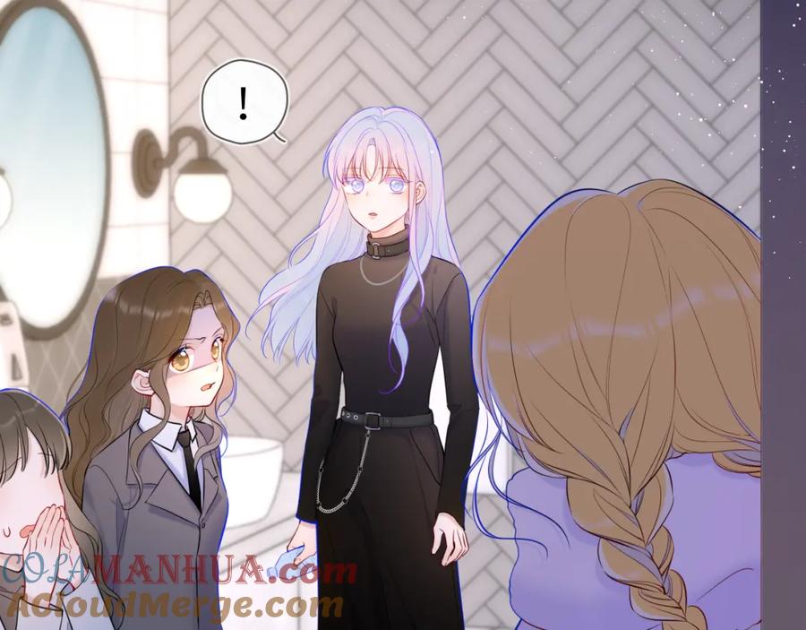 星辰于我 第117话 反击 第10页