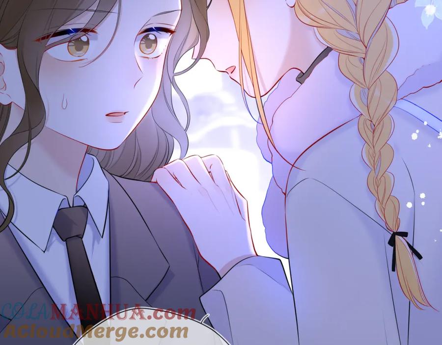 星辰于我 第117话 反击 第31页