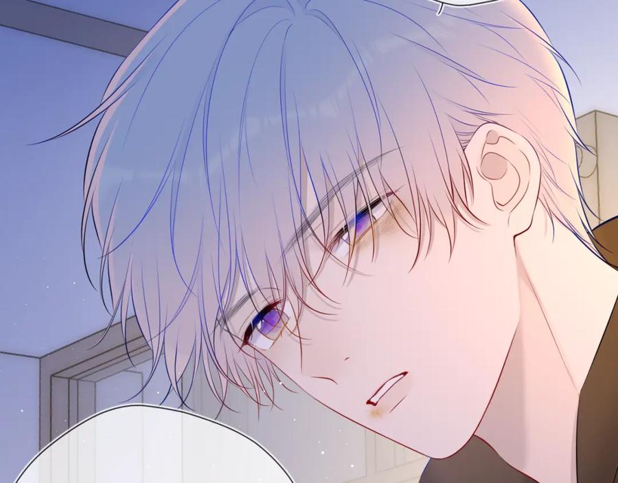 星辰于我 第118话 对她在意的不得了 第12页