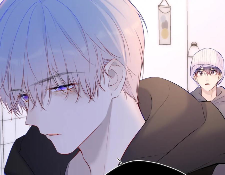 星辰于我 第118话 对她在意的不得了 第29页