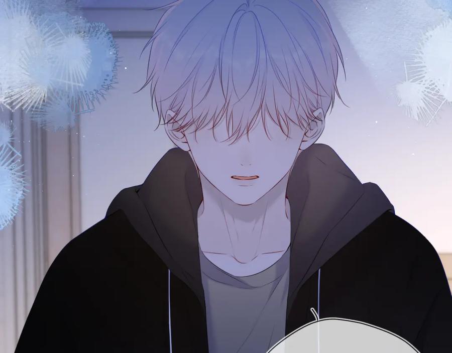 星辰于我 第118话 对她在意的不得了 第18页