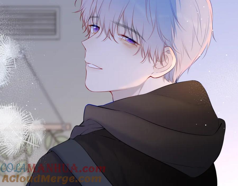 星辰于我 第118话 对她在意的不得了 第22页