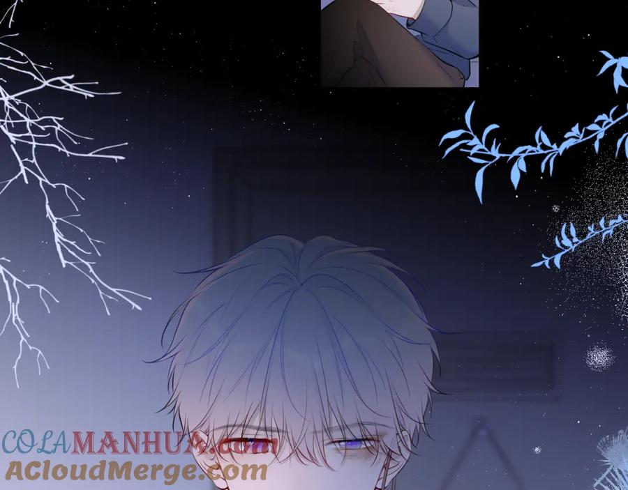 星辰于我 第118话 对她在意的不得了 第7页