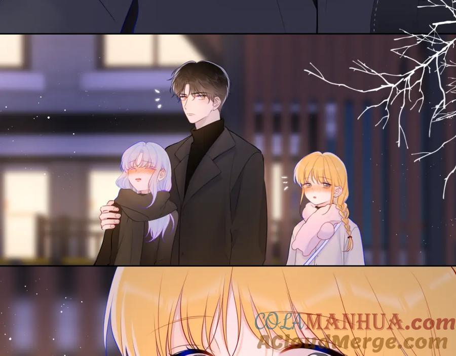 星辰于我 第119话 忍不住亲吻 第16页
