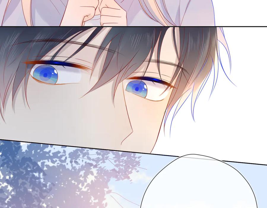 星辰于我 第11话 他喜欢的人_ 第6页