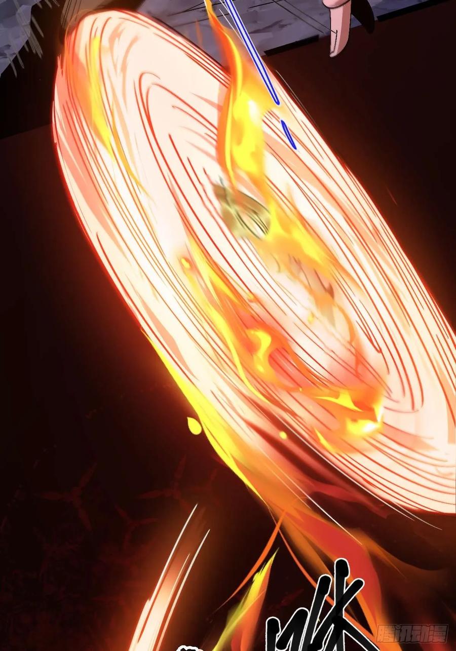 我在末世词条成神 - 012 三年之恨 - 第90张图