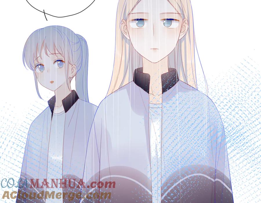 星辰于我 第11话 他喜欢的人_ 第58页